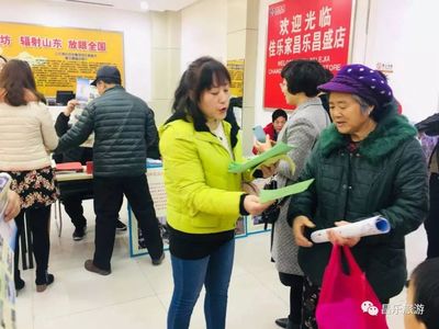 县旅游局开展安全生产法律法规集中宣传咨询活动